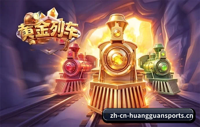 五大服务分区,信息按项目分类 - 多运动项目内容板块